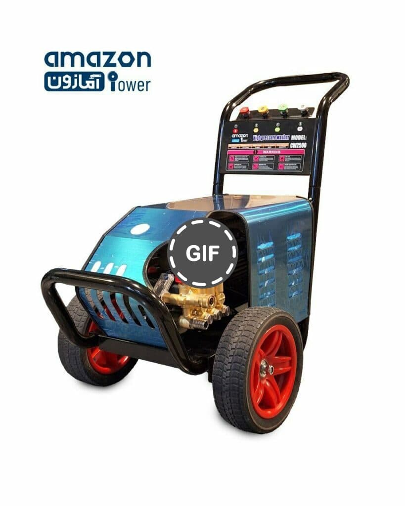 کارواش بزرگ ۲۵۰ بار واقعی آمازون مدل CW2500