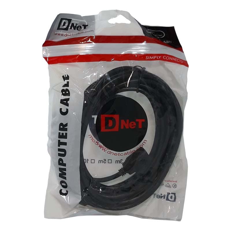 کابل افزایش طول یو اس بی USB طول 5m