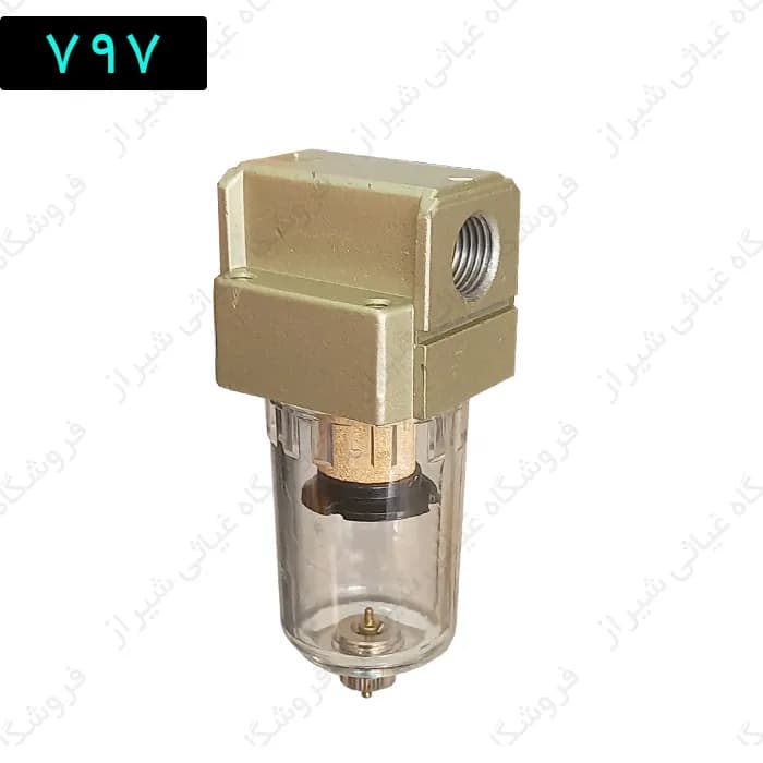 فیلتر رطوبت گیر پنوماتیک سایز 1/4