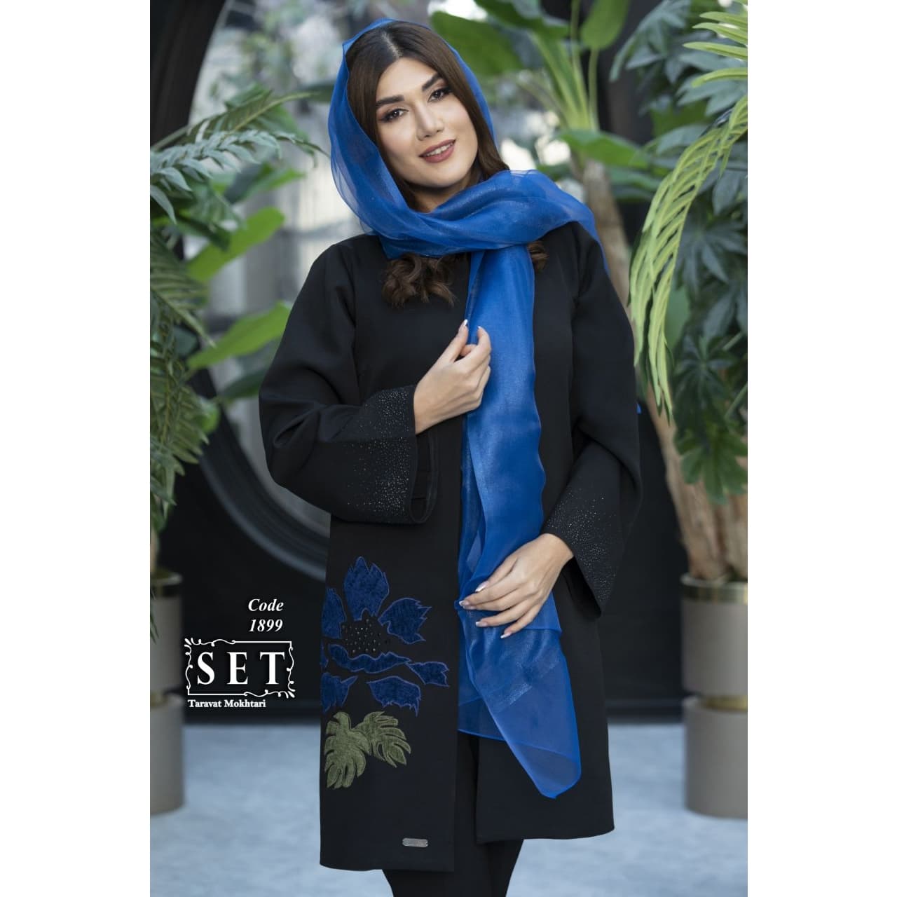 مانتو مجلسی مخمل دوزی رنگ سورمابی مدل حورا کد 1899 برند SET