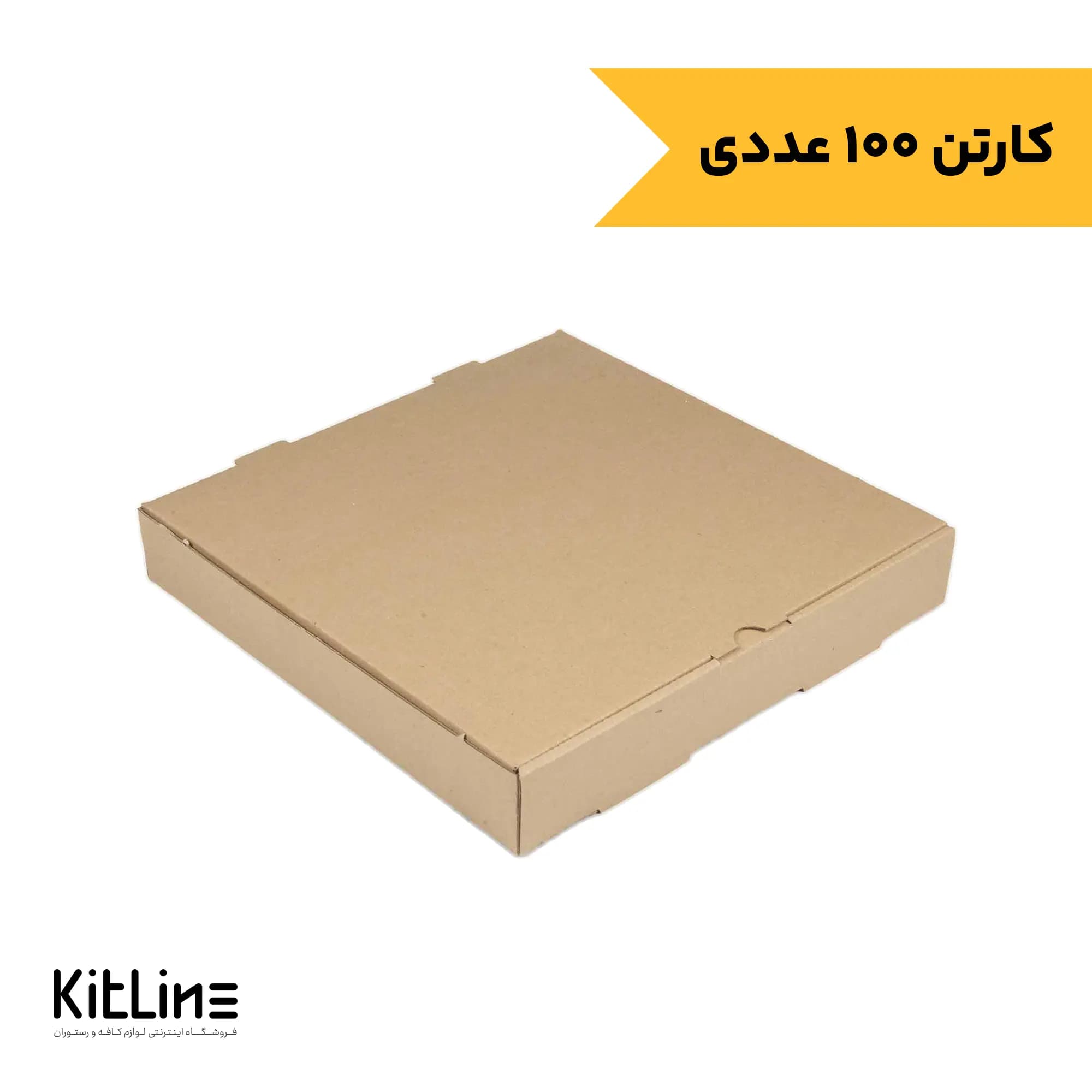 جعبه پیتزا کاغذی ایفلوت ۳۰ سانتیمتری (کارتن ۱۰۰ عددی)