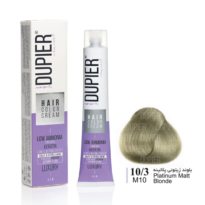 رنگ مو بلوند زیتونی پلاتینه 10/3 دوپیر