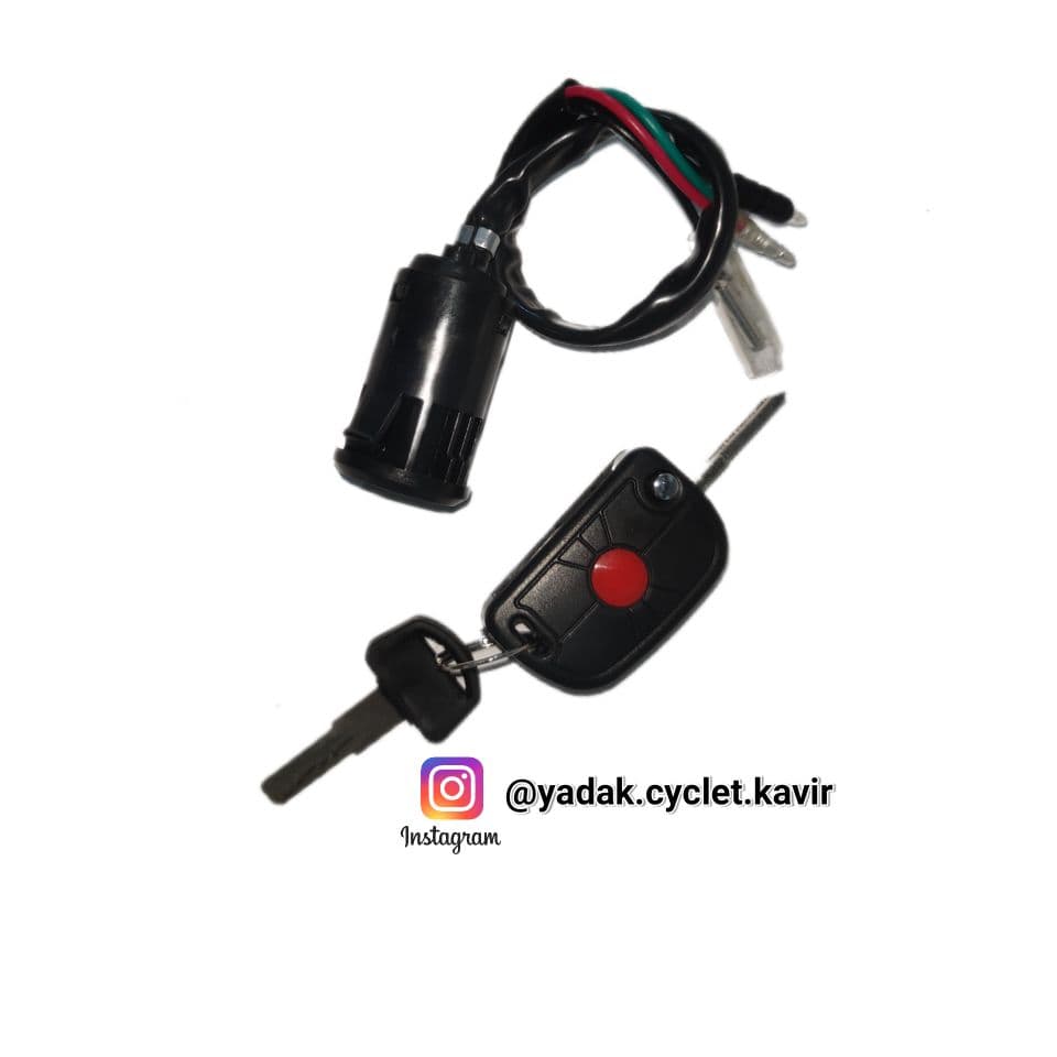 سویچ تاشو چراغ دار