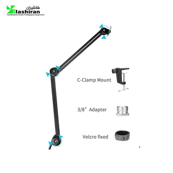 پایه میکروفون بویا BOYA BY-BA20