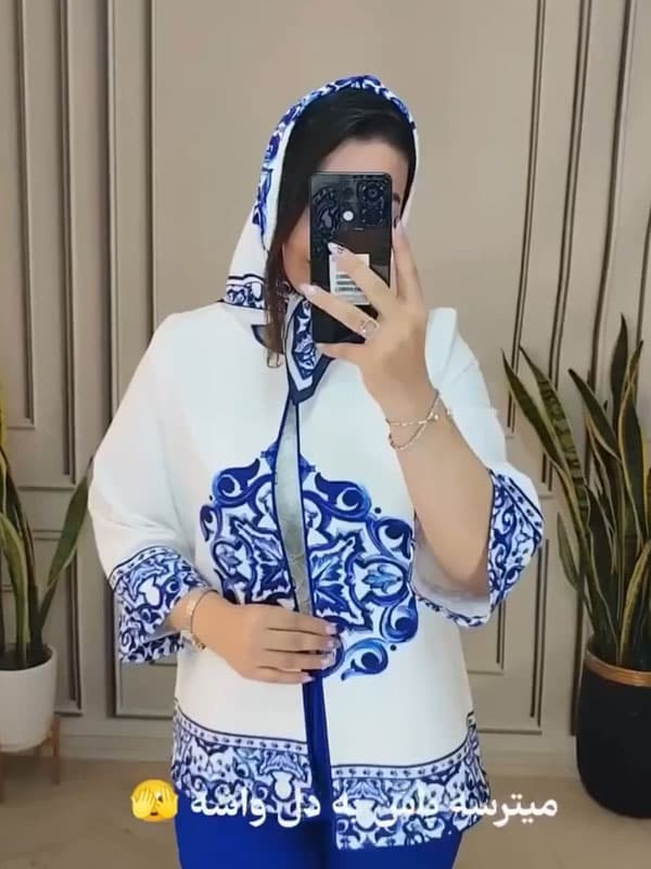 مانتو شلوار و اسکارف زنانه مدل گیتی