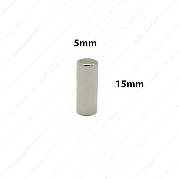 آهنربا استوانه نئودیمیوم قطر 5 ارتفاع 15 میلی متر