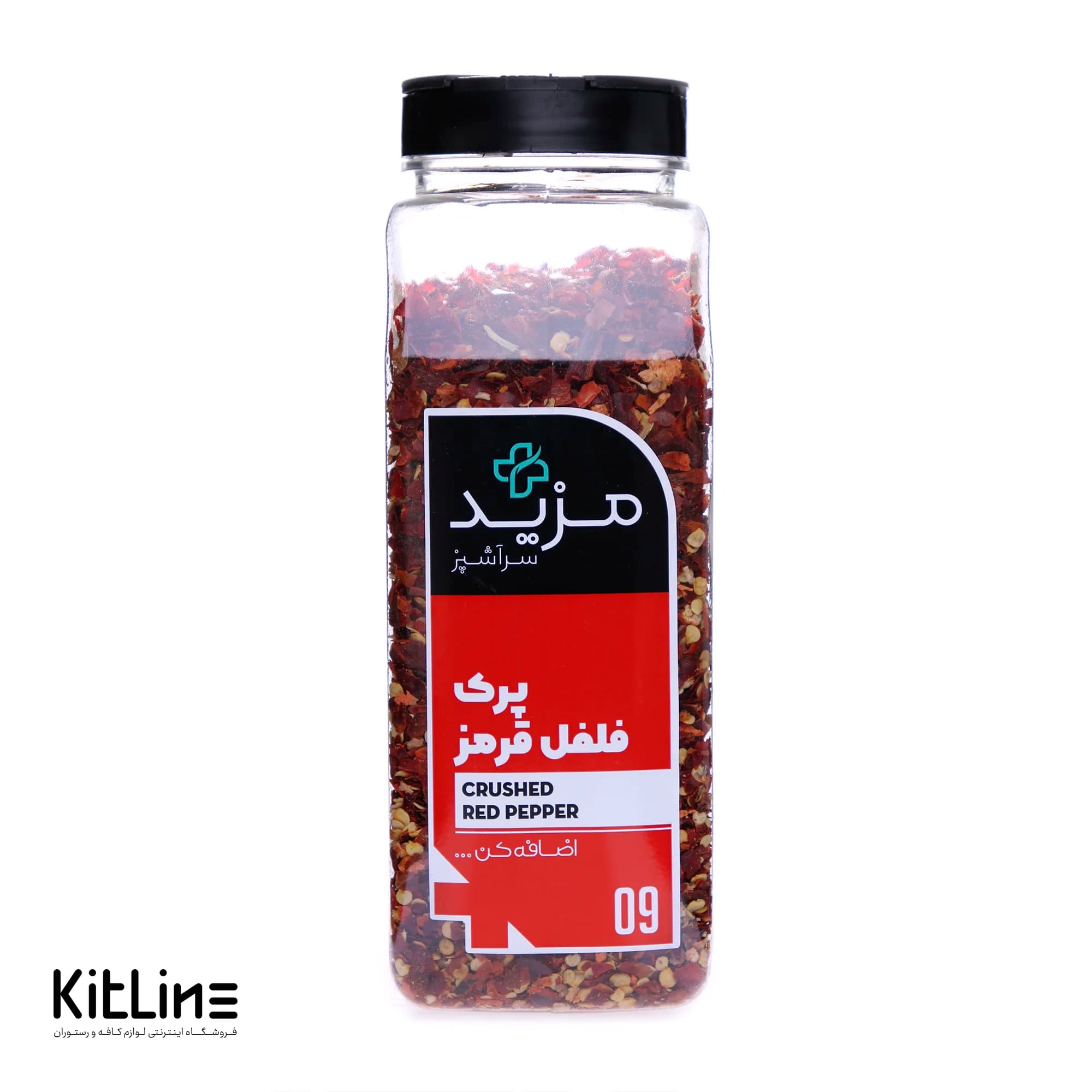 پرک فلفل قرمز مزید ۳۵۰ گرمی