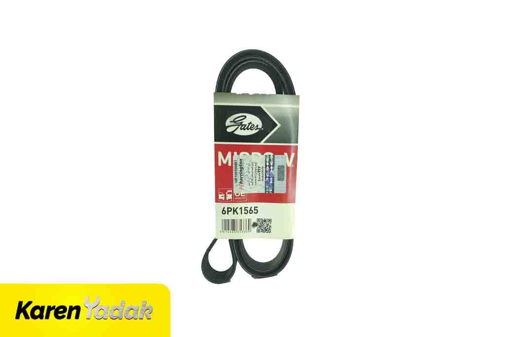 تسمه دینام 206 تیپ 2