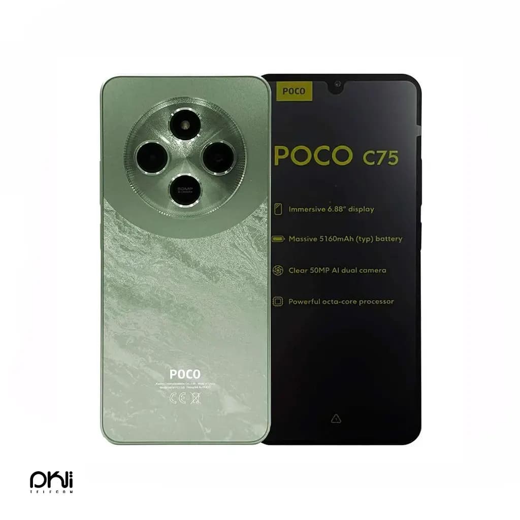 گوشی موبایل شیائومی POCO C75 4G ظرفیت 128گیگابایت رم 6 گیگابایت