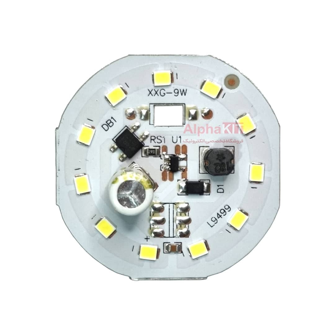 ال ای دی 9 وات 220 ولت سفید مهتابی خازن دار قطر 45 میلیمتر