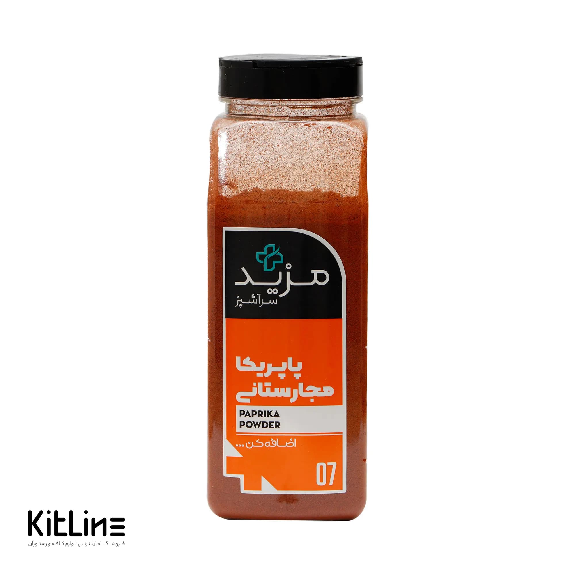 پودر پاپریکا مجارستانی مزید ۴۰۰ گرمی