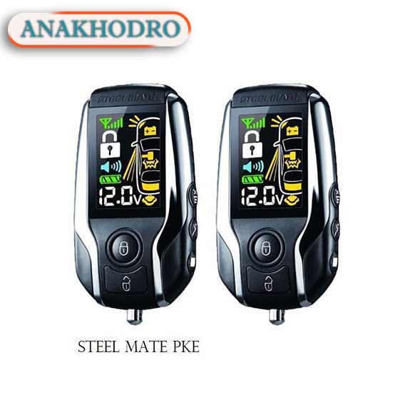 دزدگیر تصویری استیل میت مدل رنجر Ranger-5163 | قیمت + مشخصات