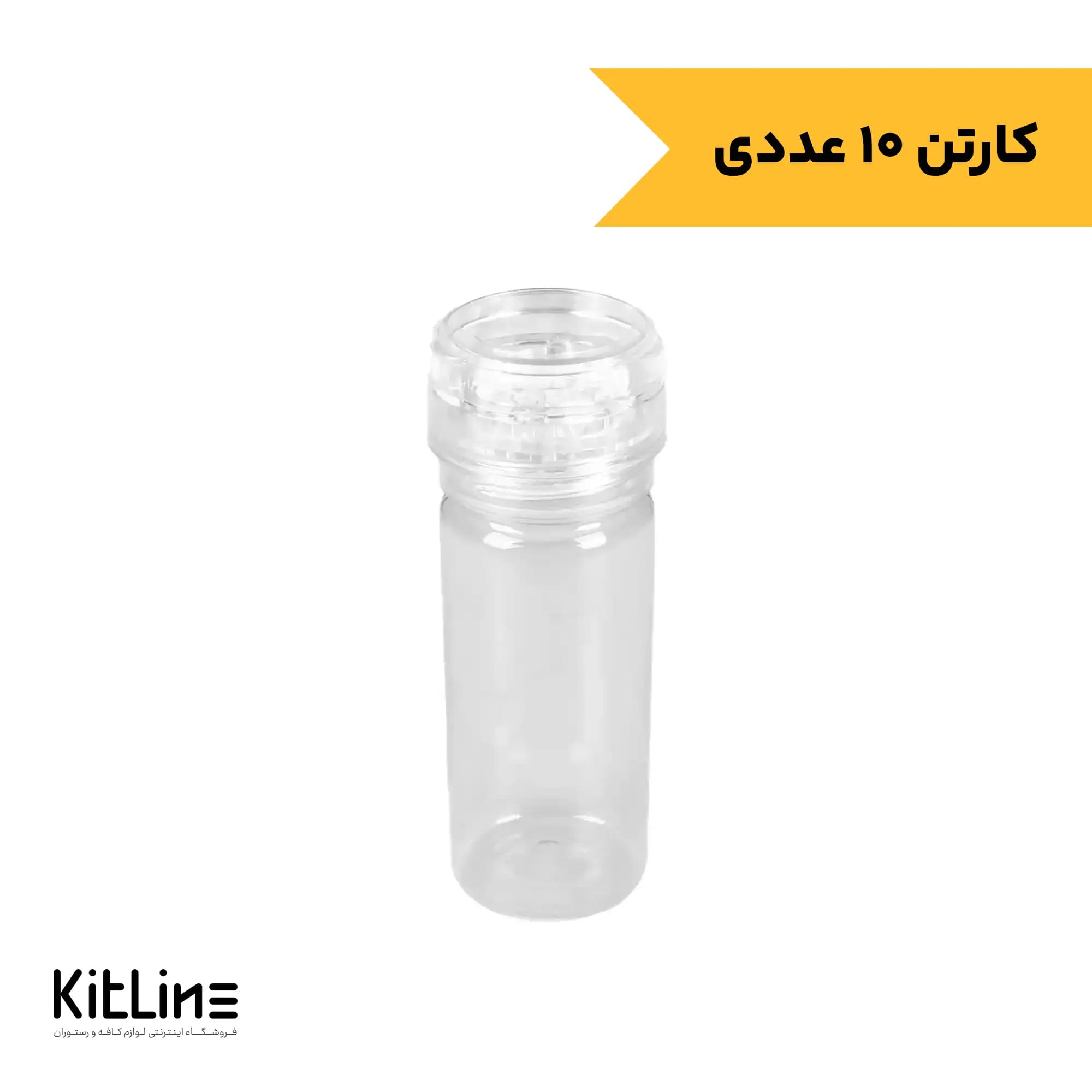 ادویه ساب پلاستیکی ۱۳ سانتیمتری (کارتن ۱۰ عددی)