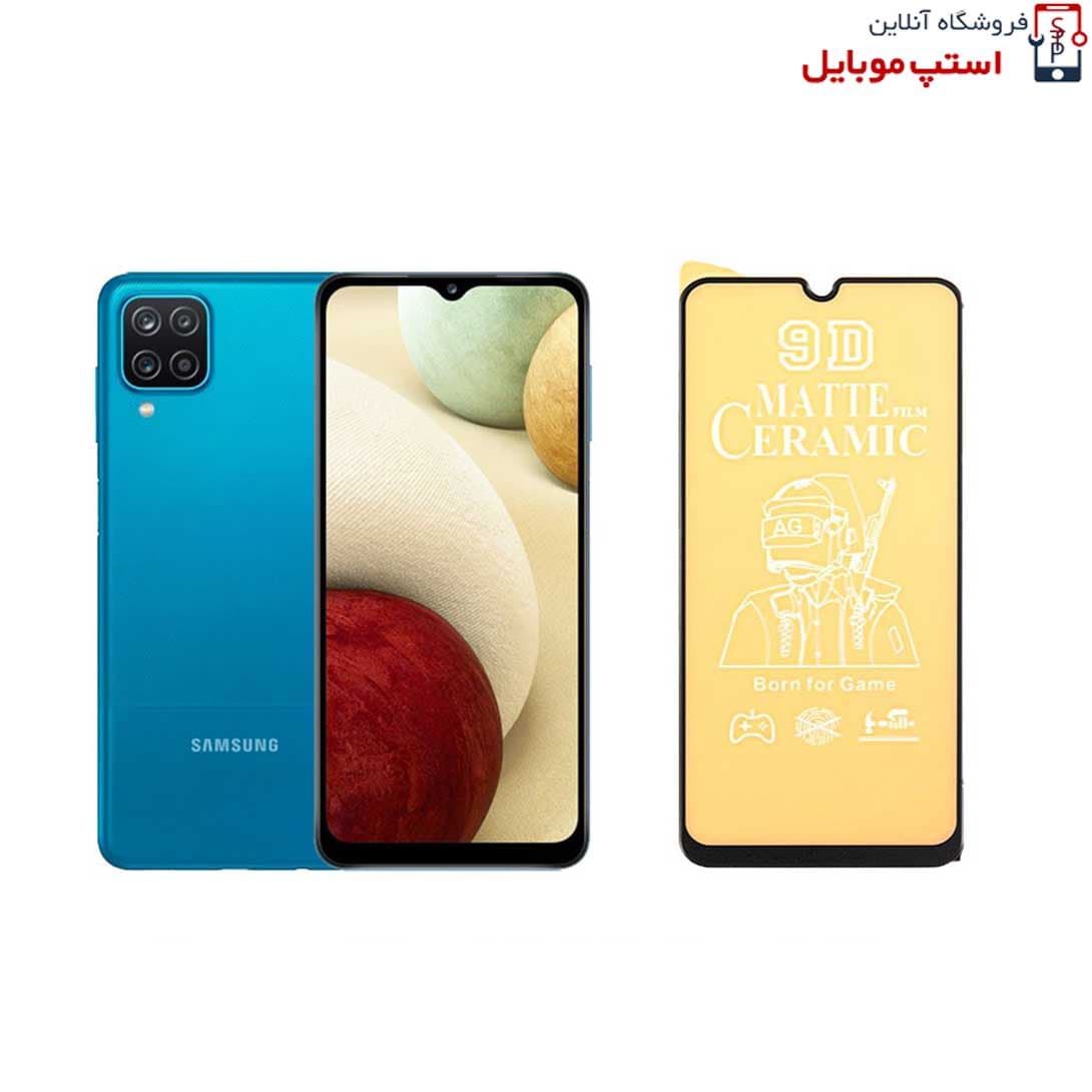 گلس سامسونگ GALAXY A22 5G مدل سرامیکی مات