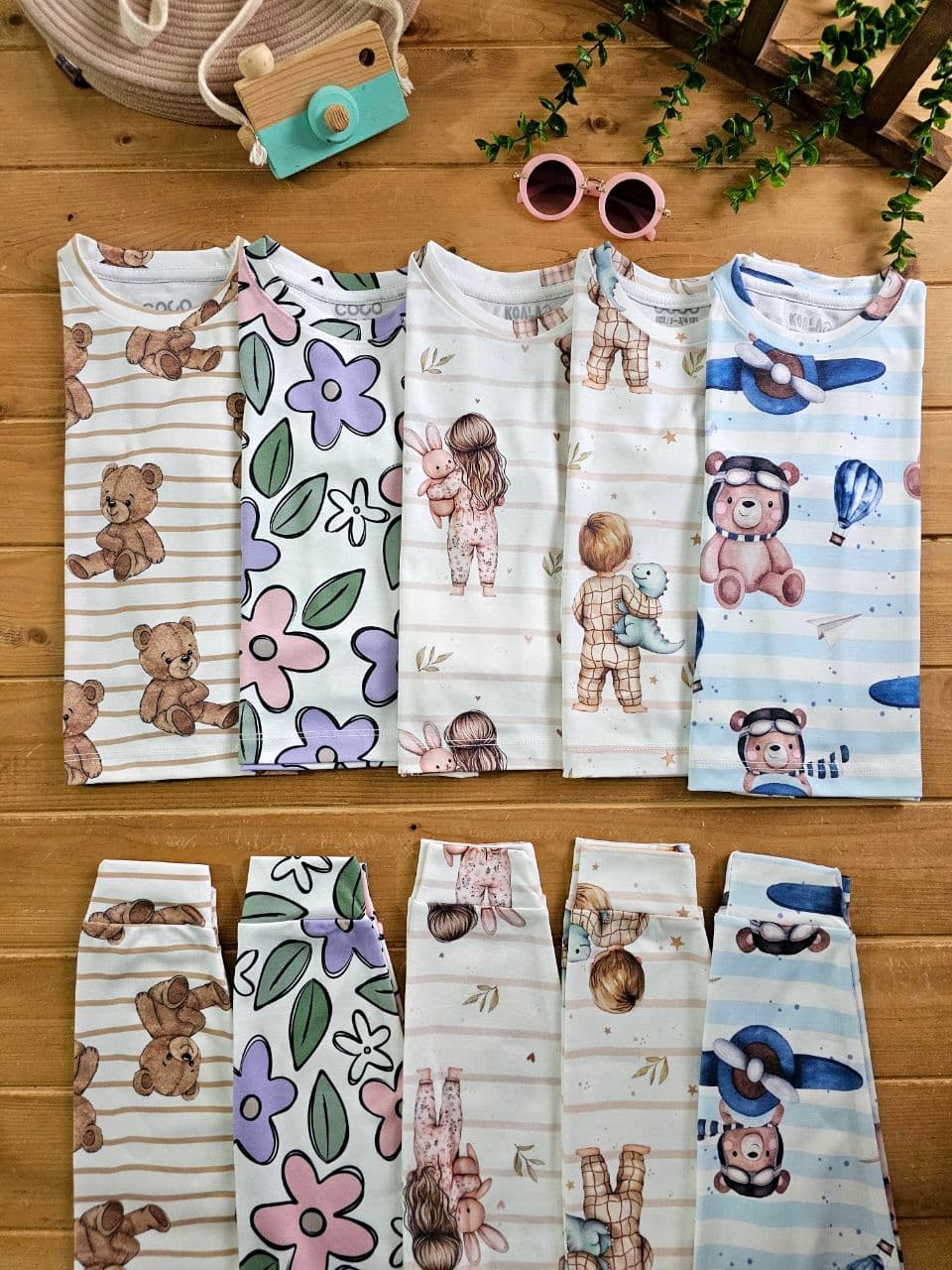 ست راحتی کیوت