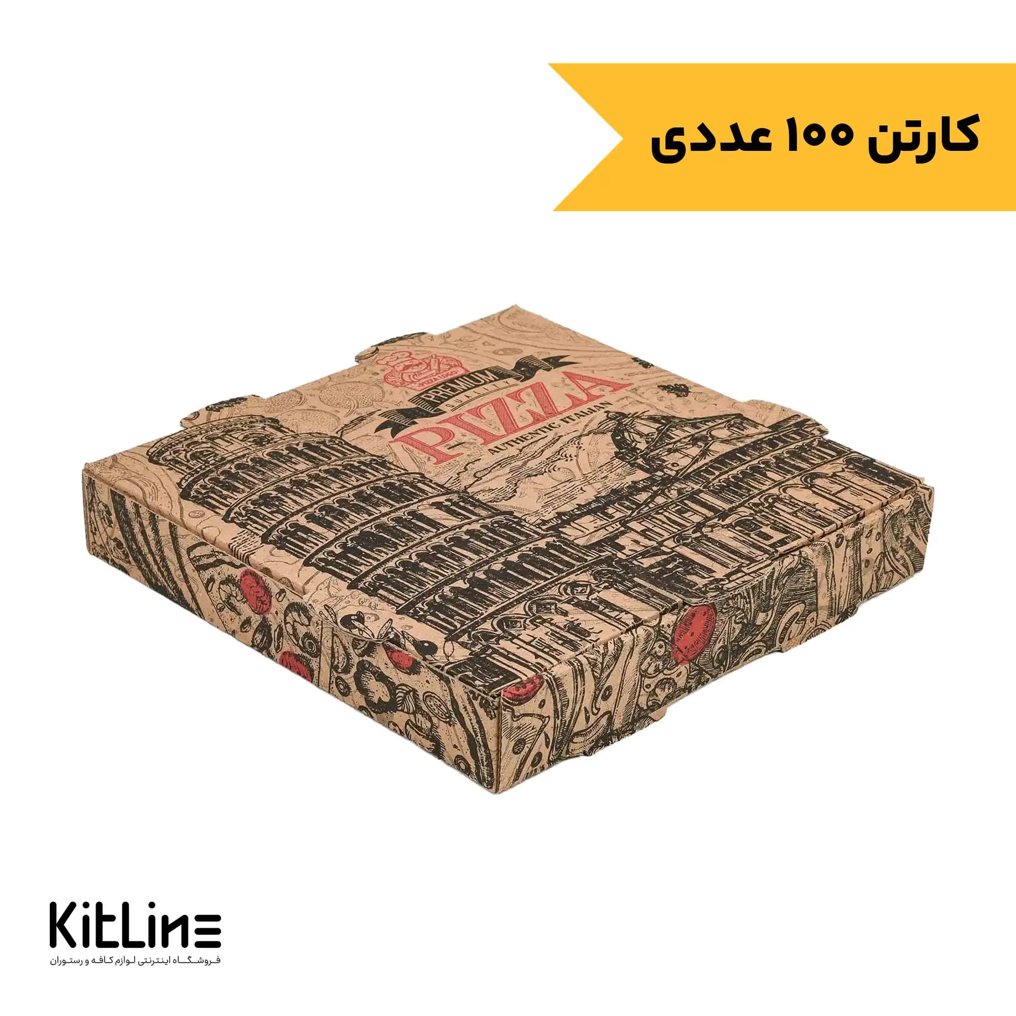 جعبه پیتزا کاغذی طرح پیزا ۳۴ سانتیمتری (کارتن ۱۰۰ عددی)