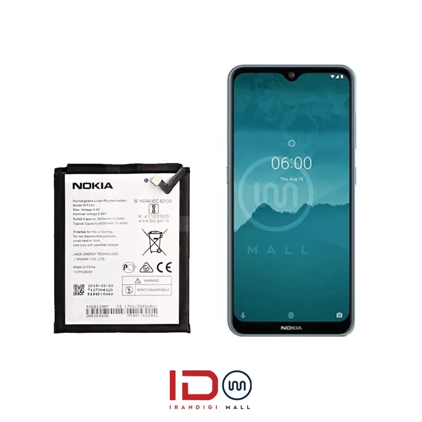 باتری اورجینال گوشی موبایل نوکیا 5.2 مدل WT240