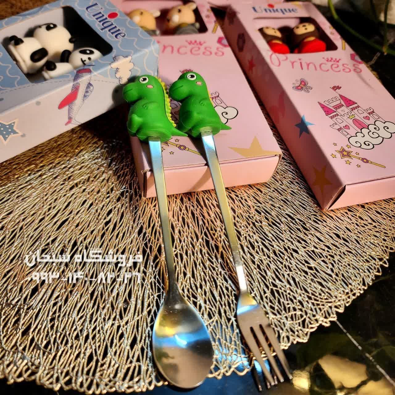 قاشق و چنگال کودک