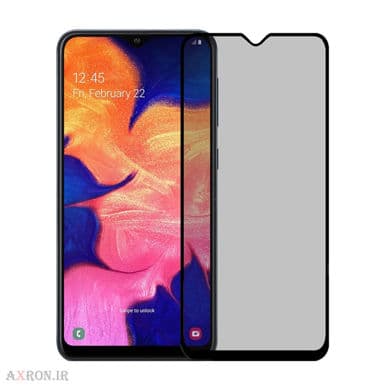 گلس پرایوسی فیلم گوشی سامسونگ Samsung Galaxy A23 (28 درجه اورجینال)