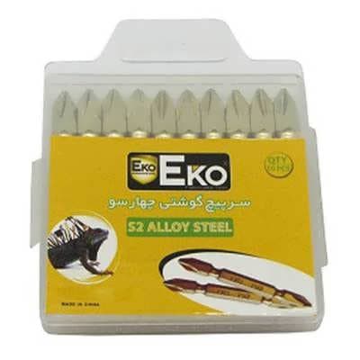 سری پیچ گوشتی اکو