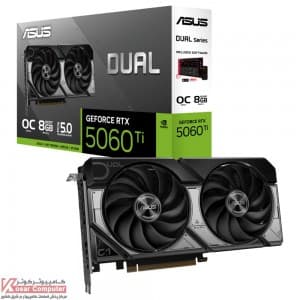 کارت گرافیک ایسوس مدل DUAL RTX 5060 Ti OC 8GB