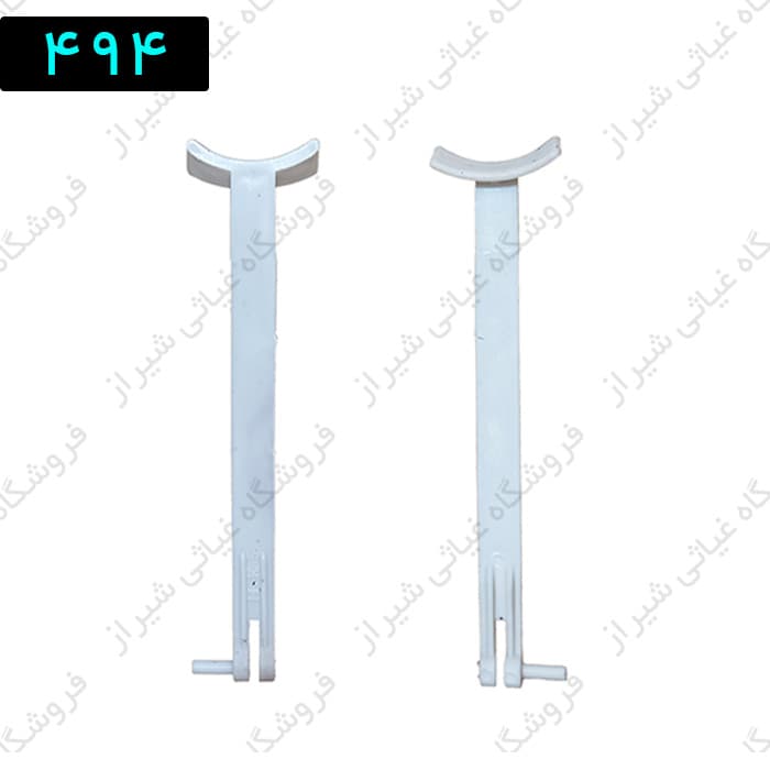 اهرم کاپوت کش پارس سفید