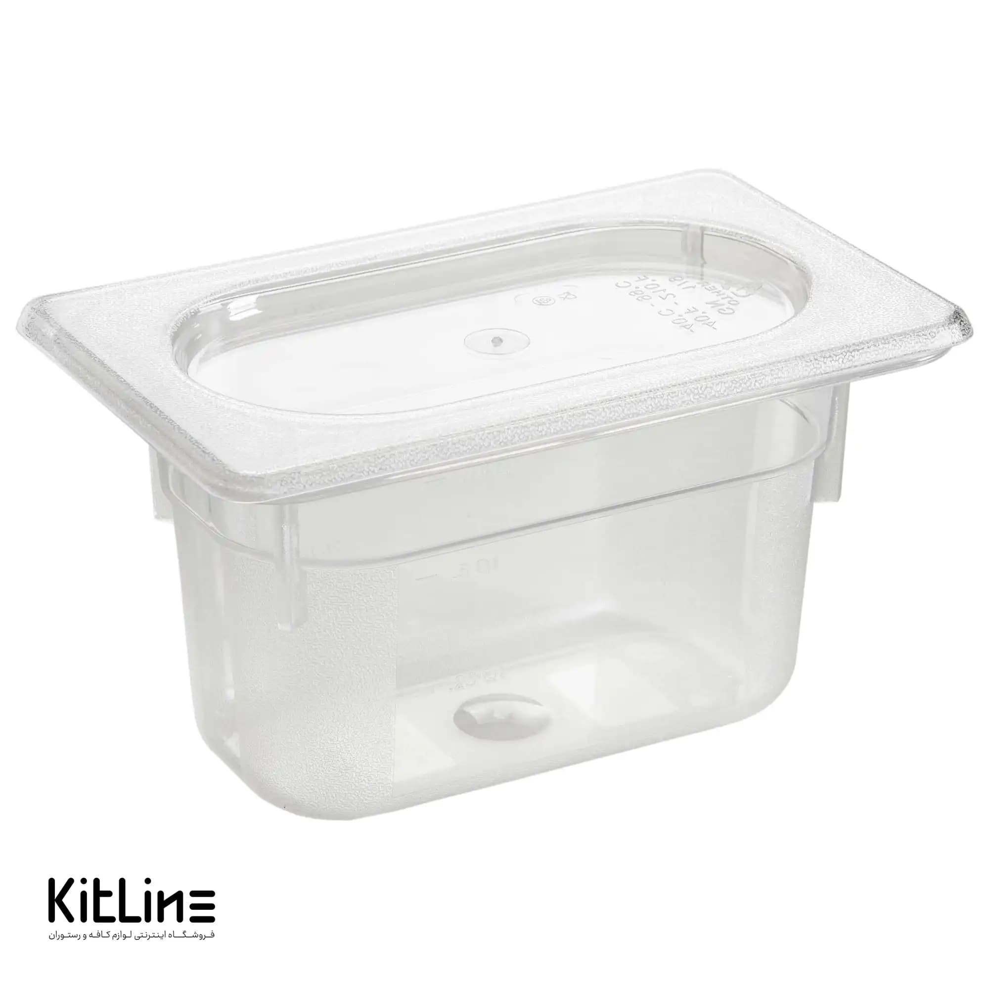 بن ماری ۱/۹ پلی کربنات عمق ۱۰ شفاف به همراه درب