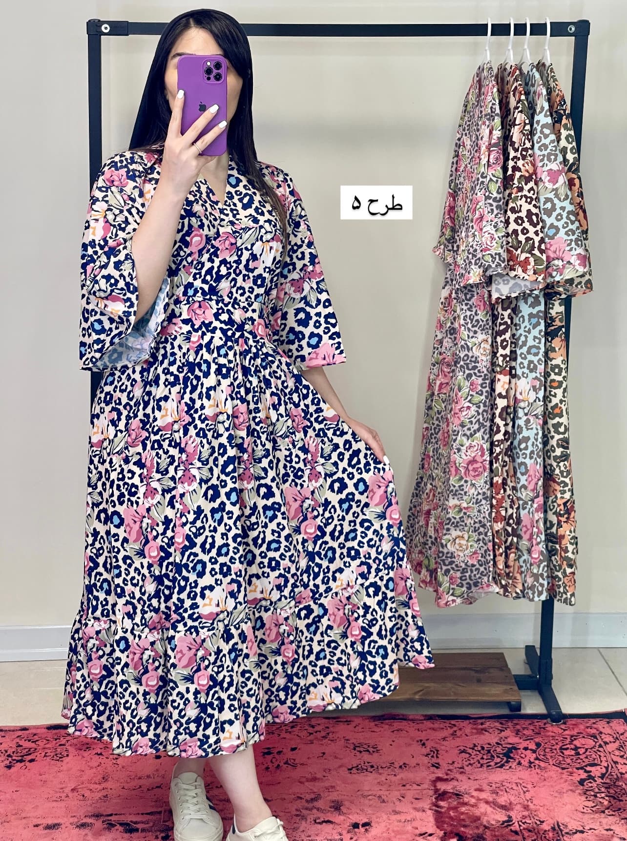 پیراهن بلند مدل آناشید