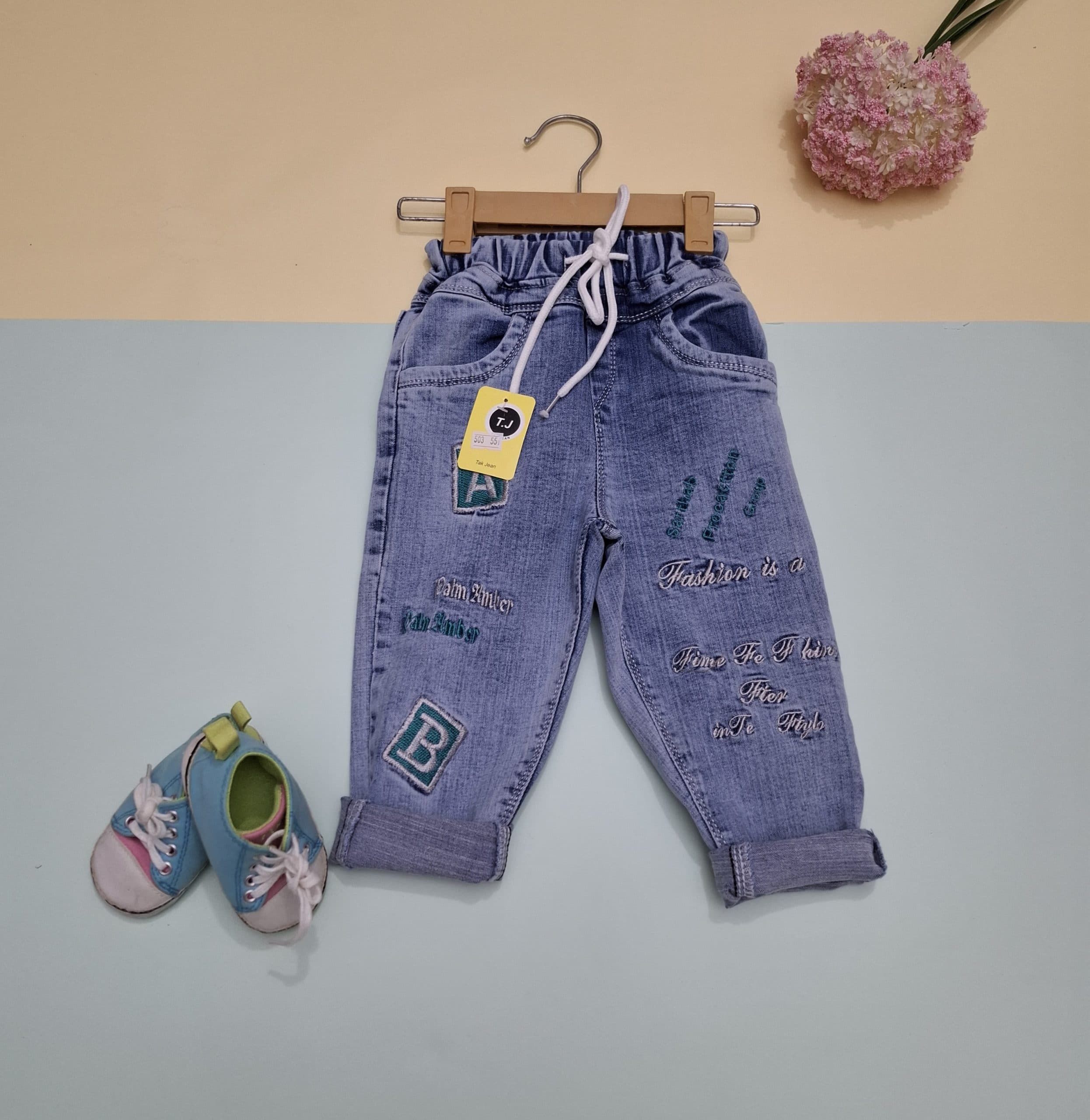 شلوار جین اسلپ مام استایل اسپرت مناسب 2 تا 9 سال شناسه :657