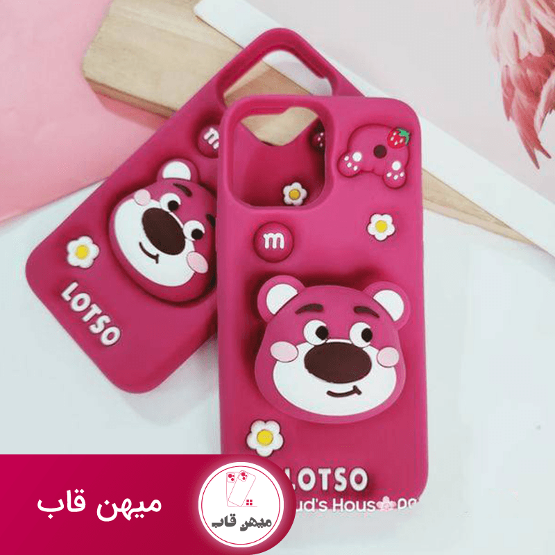 قاب گوشی آیفون لتسو lotso - کد (۳۶۴۸۰)