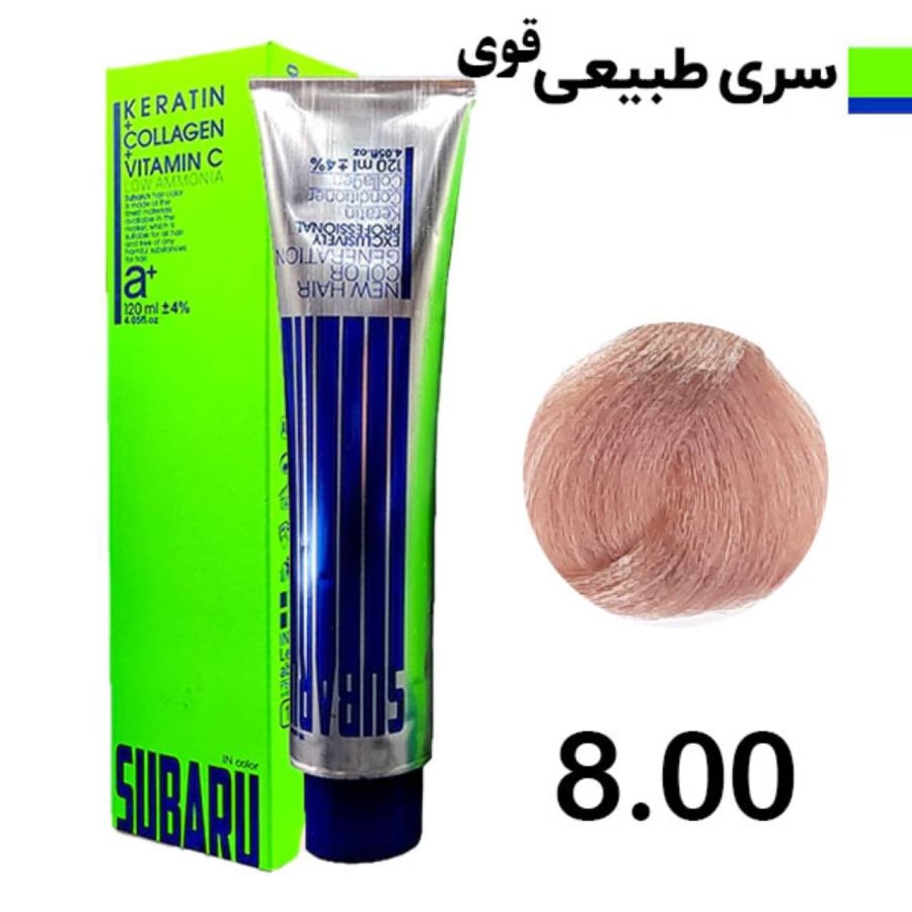 رنگ مو سوبارو شماره 8.00 رنگ بلوند خیلی روشن قوی حجم 120 میلی لیتر