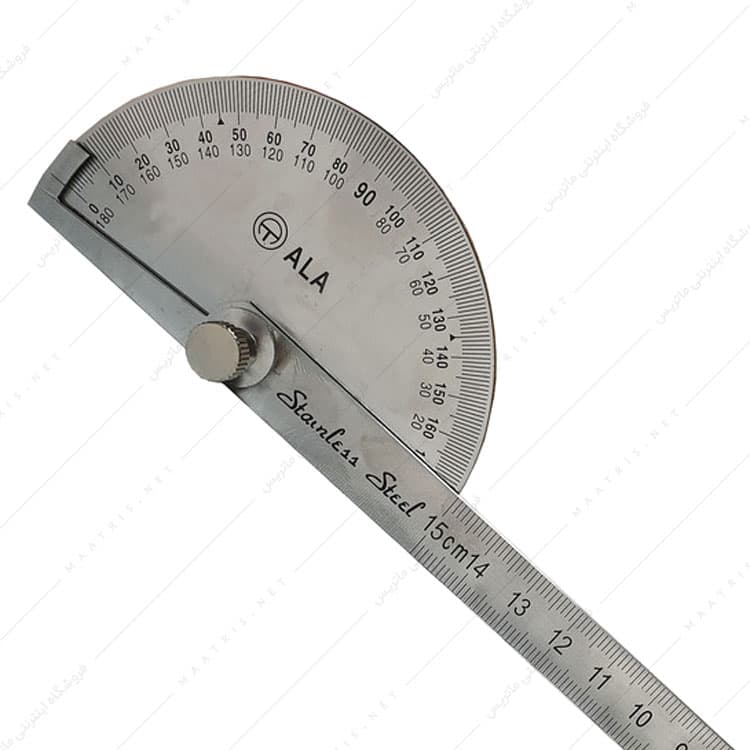 نقاله 15 سانت برند آلاتا