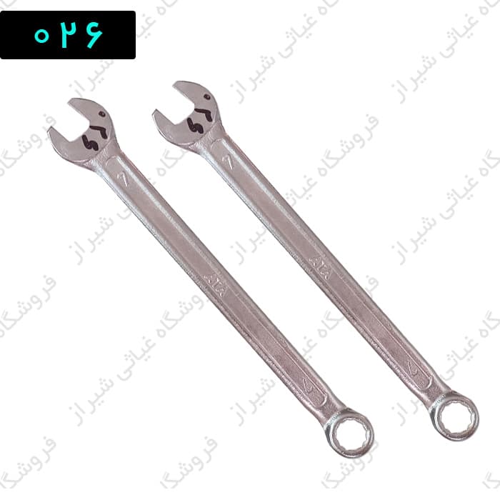 آچار یک سر تخت یک سر رینگی سایز 7 آتا