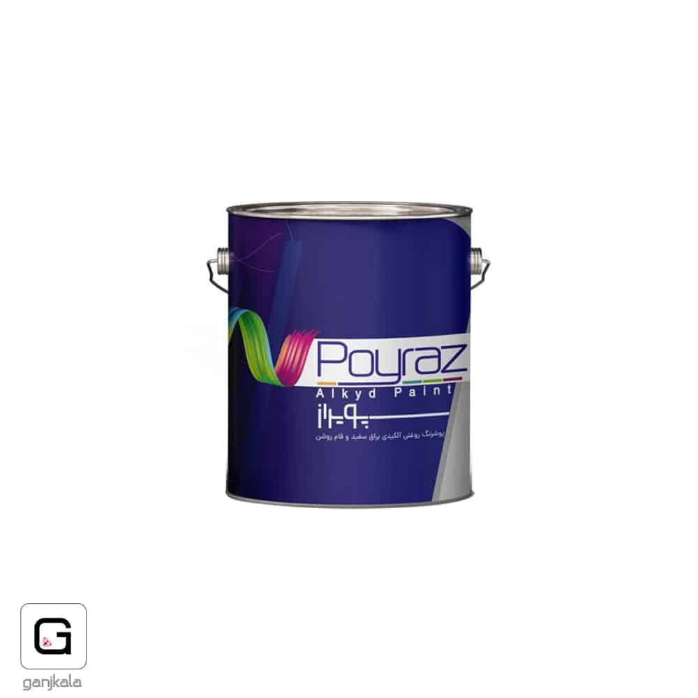 زرد لیمویی براق کیلو پویراز 1016