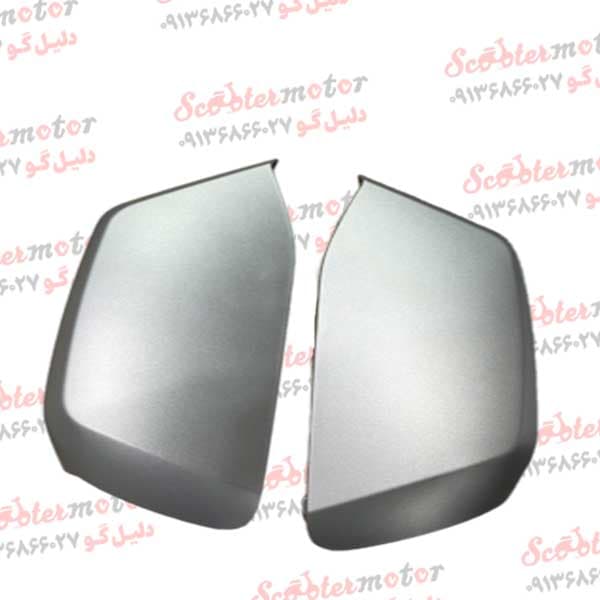 قاب (کاور) فلاپ (لچکی ) بغل چراغ بلوری جلو نقره ای مات موتور طرح ایروکس جدید NVX