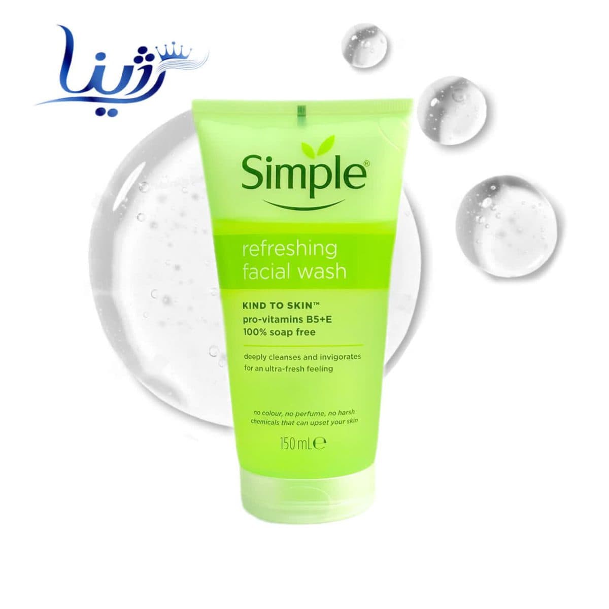 ژل شوینده سیمپل مدل Refreshing Facial Wash
