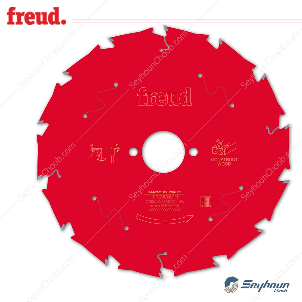 تیغ اره الماسه چوب بر قطر 18 سانتی متر 14 دندانه فرود مدل FR09C001H