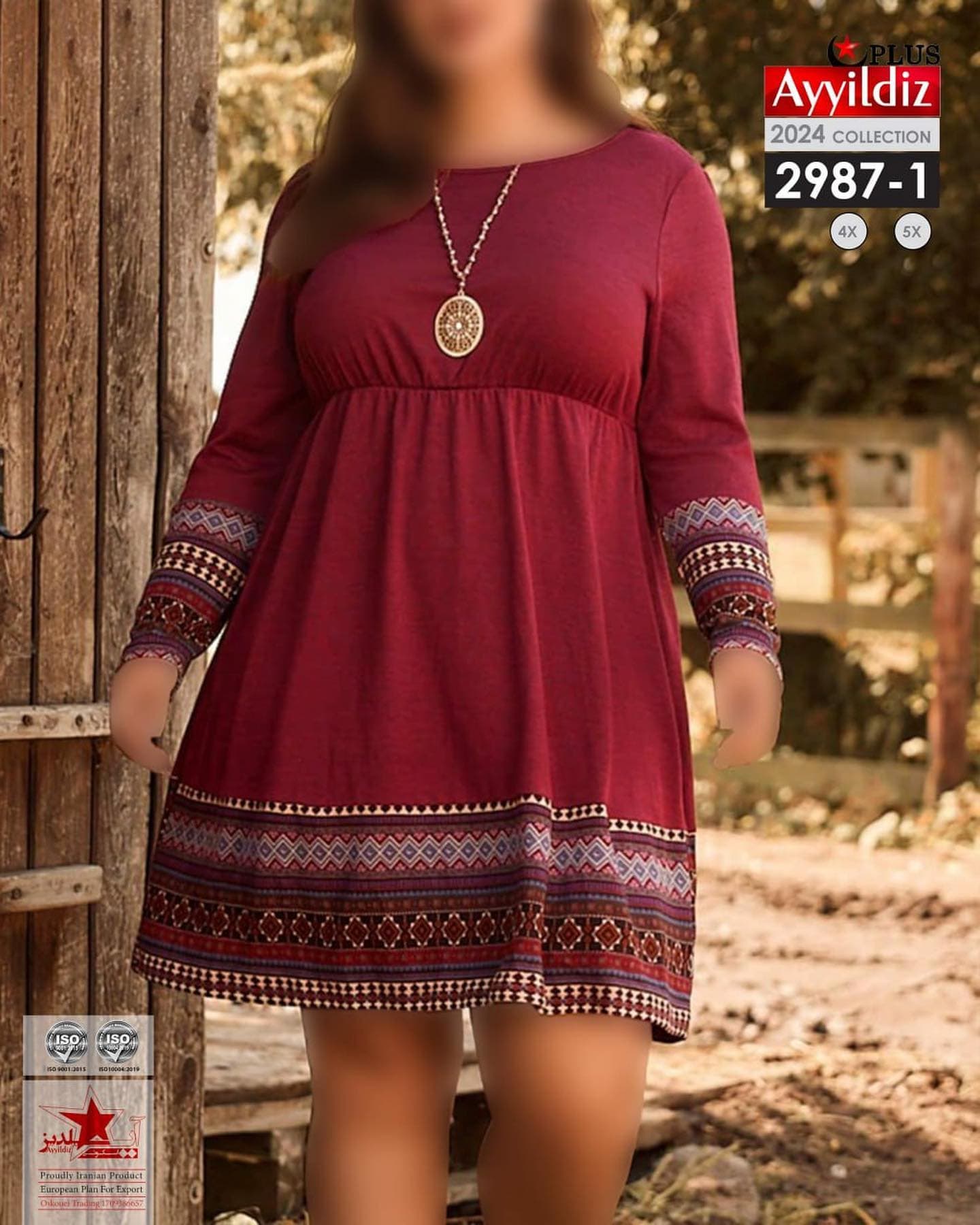 تونیک مجلسی زنانه سایز بزرگ کد 2987