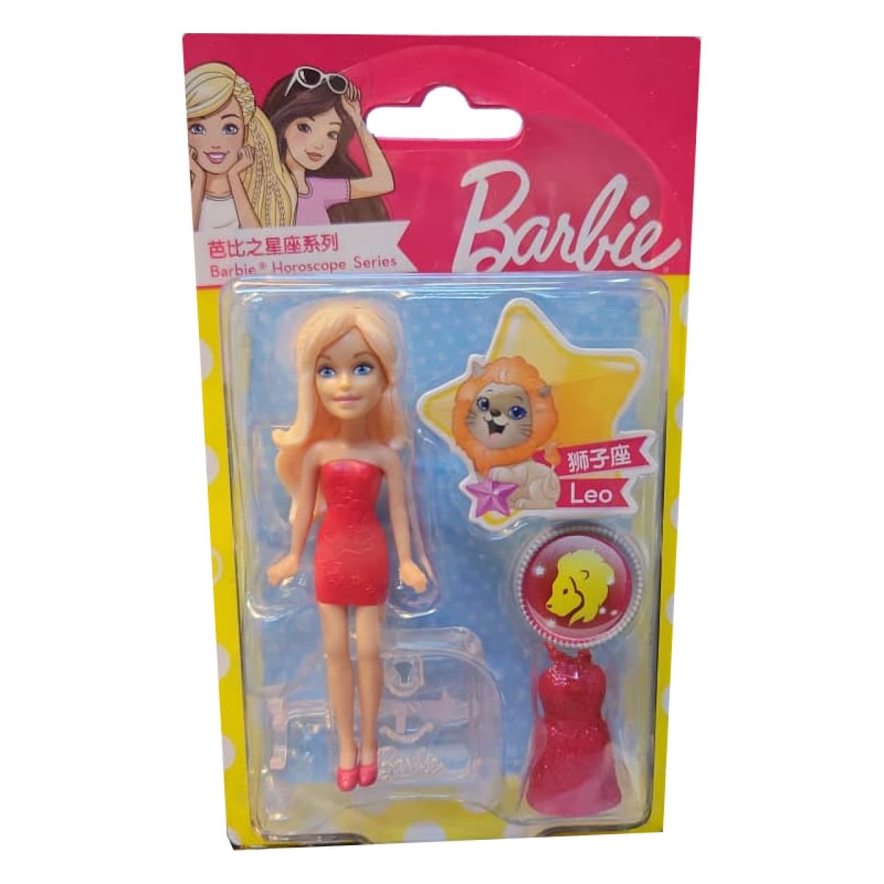 فیگور متل مدل باربی کد 11