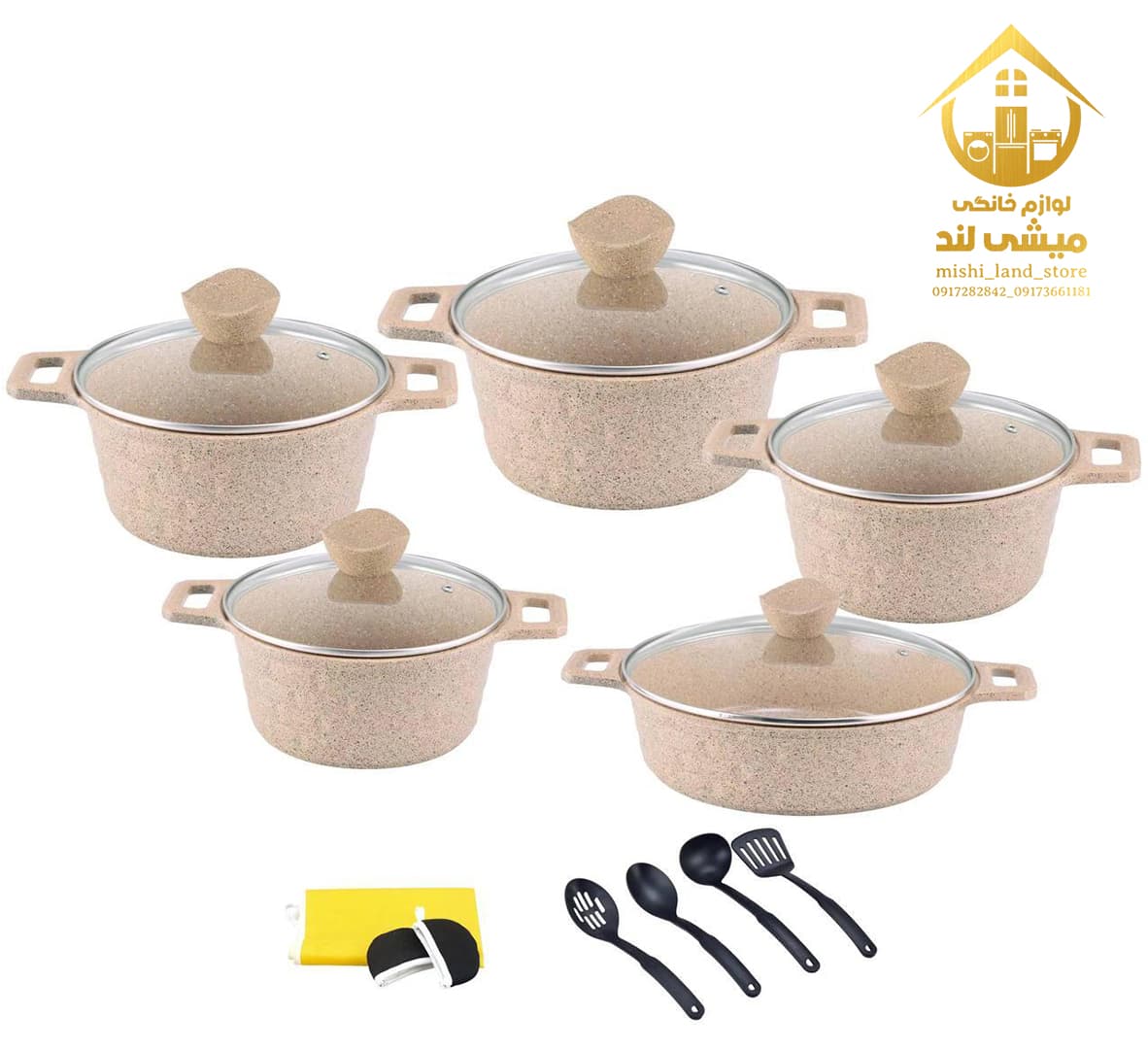 سرویس17 پارچه قابلمه گرانيت دسینی مدل 6565