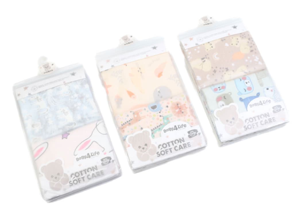 خشک کن 2 عددی نوزادی بیبی فور لایف baby 4 life