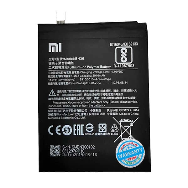 باتری اصلی گوشی شیائومی Mi A2 مدل BN36