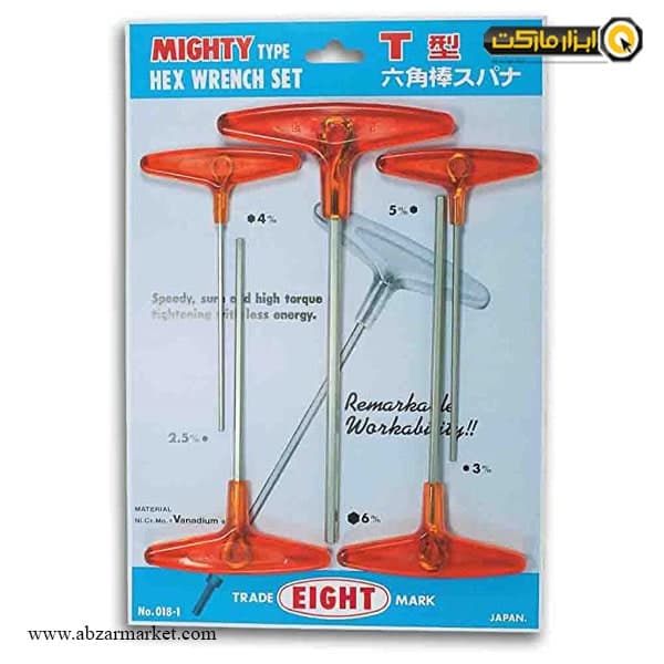 ست آچار آلن شش گوش ایت دسته T بلند 5 عددی مدل 018-1