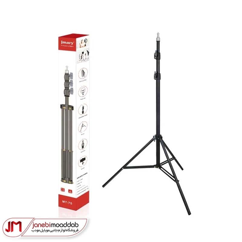 سه پایه نور جی ماری مدل Jmary MT-75