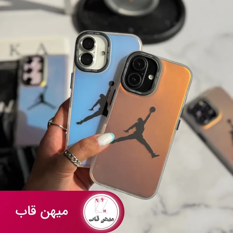 قاب گوشی آیفون هلوگرامی جردن Jordan - کد (۷۷۱۹۶)