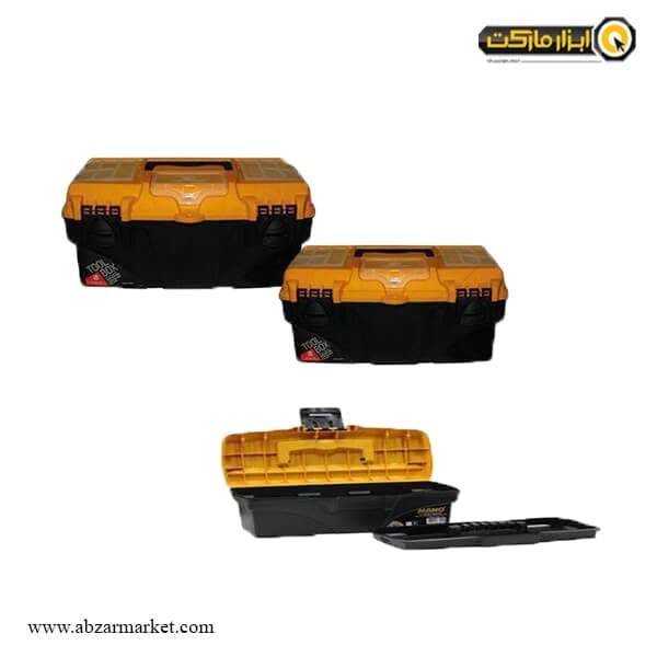 جعبه ابزار مهدوی سوپر بزرگ 45 سانتی متر مدل رویال