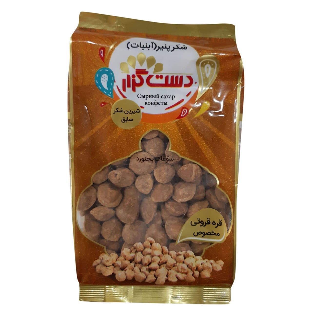 شکر پنیر قره قروتی دست گزار حجم 400 گرم