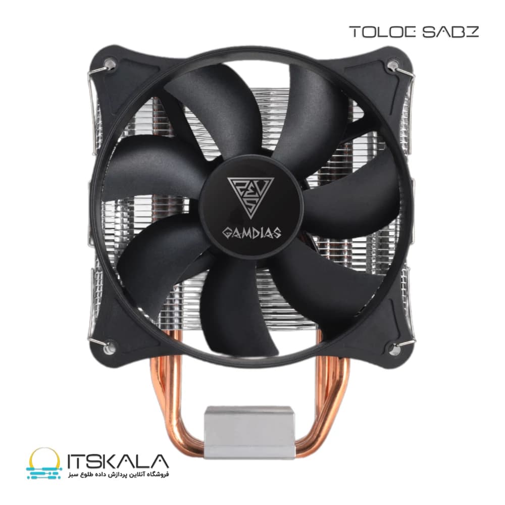 خنک کننده پردازنده گیم دیاس مدل BOREAS E1-410 MONO