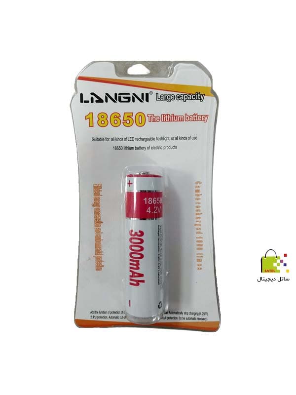 باتری شارژی 18650 لانگنی Langni مناسب برای چراغ قوه و...