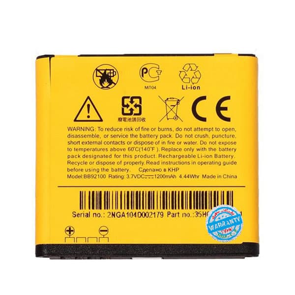 باتری اصلی گوشی اچ تی سی HD Mini مدل BB92100